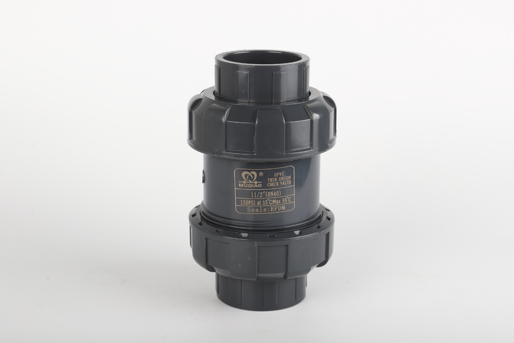 漠河双由令止回阀